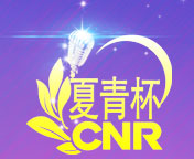 幼兒園故事大王比賽幼兒園故事大王比賽幼兒園故事大王比賽全國幼兒園故事大王比賽全國幼兒園故事大王比賽全國幼兒園故事大王比賽幼兒園故事比賽幼兒園故事比賽幼兒園故事比賽幼兒園孩子故事比賽幼兒園孩子故事比賽幼兒園孩子故事比賽幼兒故事比賽幼兒故事比賽幼兒故事比賽幼兒故事大賽全國幼兒故事比賽全國幼兒故事比賽全國幼兒故事比賽幼兒故事大賽幼兒故事大賽全國幼兒故事大賽全國幼兒故事大賽全國幼兒故事大賽全國少兒故事比賽全國少兒故事比賽全國少兒故事比賽少兒講故事比賽少兒講故事比賽少兒講故事比賽兒童講故事比賽兒童講故事比賽兒童講故事比賽全國兒童講故事比賽全國兒童講故事比賽全國兒童講故事比賽全國講故事比賽全國講故事大賽全國講故事比賽全國講故事大賽全國少兒故事大賽全國少兒故事大賽全國少兒故事大賽少兒講故事大賽少兒講故事大賽少兒講故事大賽小學生講故事大賽小學生講故事大賽小學生講故事大賽全國小學生講故事大賽全國小學生講故事大賽全國小學生講故事大賽全國小學生講故事比賽全國小學生講故事比賽全國小學生講故事比賽小學生講故事比賽小學生講故事比賽小學生講故事比賽講故事比賽講故事比賽講故事比賽全國幼兒講故事比賽全國幼兒講故事比賽全國幼兒講故事比賽幼兒講故事比賽幼兒講故事比賽幼兒講故事比賽小朋友講故事比賽小朋友講故事比賽小朋友講故事比賽全國小朋友講故事比賽全國小朋友講故事比賽全國小朋友講故事比賽全國教師講故事比賽全國教師講故事比賽全國教師講故事比賽教師講故事比賽教師講故事比賽教師講故事比賽幼師講故事比賽幼師講故事比賽幼師講故事比賽全國幼師講故事比賽全國幼師講故事比賽全國幼師講故事比賽全國兒童故事大賽全國兒童故事大賽全國兒童故事大賽兒童故事大賽兒童故事大賽兒童故事大賽兒童故事比賽兒童故事比賽兒童故事比賽全國兒童故事比賽全國兒童故事比賽全國兒童故事比賽全國少兒故事大賽全國少兒故事大賽全國少兒故事大賽少兒故事大賽少兒故事大賽少兒故事大賽少兒故事比賽少兒故事比賽少兒故事比賽全國少兒故事比賽全國少兒故事比賽全國少兒故事比賽全國少兒故事演講比賽全國少兒故事演講比賽全國少兒故事演講比賽少兒故事演講比賽少兒故事演講比賽少兒故事演講比賽少兒故事演講大賽少兒故事演講大賽少兒故事演講大賽全國少兒故事演講大賽全國少兒故事演講大賽全國少兒故事演講大賽全國少兒故事大王比賽全國少兒故事大王比賽全國少兒故事大王比賽少兒故事大王比賽少兒故事大王比賽少兒故事大王比賽少兒講故事大王比賽少兒講故事大王比賽少兒講故事大王比賽全國少兒講故事大王比賽全國少兒講故事大王比賽全國少兒講故事大王比賽全國講故事大王比賽全國講故事大王比賽全國講故事大王比賽講故事大王比賽講故事大王比賽講故事大王比賽小故事大王比賽小故事大王比賽小故事大王比賽全國小故事大王比賽全國小故事大王比賽全國小故事大王比賽故事大王演講比賽故事大王演講比賽故事大王演講比賽全國故事大王演講比賽全國故事大王演講比賽全國故事大王演講比賽全國故事大王評選活動全國故事大王評選活動全國故事大王評選活動故事大王評選活動故事大王評選活動故事大王評選活動三年級講故事比賽三年級講故事比賽三年級講故事比賽四年級講故事比賽四年級講故事比賽四年級講故事比賽二年級講故事比賽二年級講故事比賽二年級講故事比賽一年級講故事比賽一年級講故事比賽一年級講故事比賽一年級小學生講故事比賽一年級小學生講故事比賽一年級小學生講故事比賽五年級講故事比賽五年級講故事比賽五年級講故事比賽小學三年級講故事比賽小學三年級講故事比賽小學三年級講故事比賽小學講故事比賽小學講故事比賽小學講故事比賽幼兒園講故事比賽幼兒園講故事比賽幼兒園講故事比賽幼兒園教師講故事比賽幼兒園教師講故事比賽幼兒園教師講故事比賽幼兒教師故事大賽幼兒教師故事大賽幼兒教師故事大賽全國幼兒藝術故事大賽全國幼兒藝術故事大賽全國幼兒藝術故事大賽